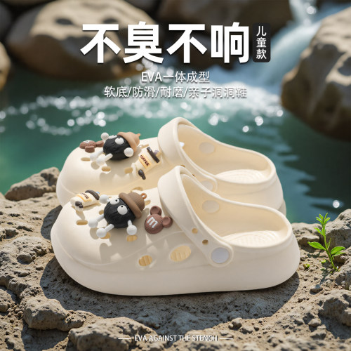 利达妮煤球儿童洞洞鞋女孩夏
