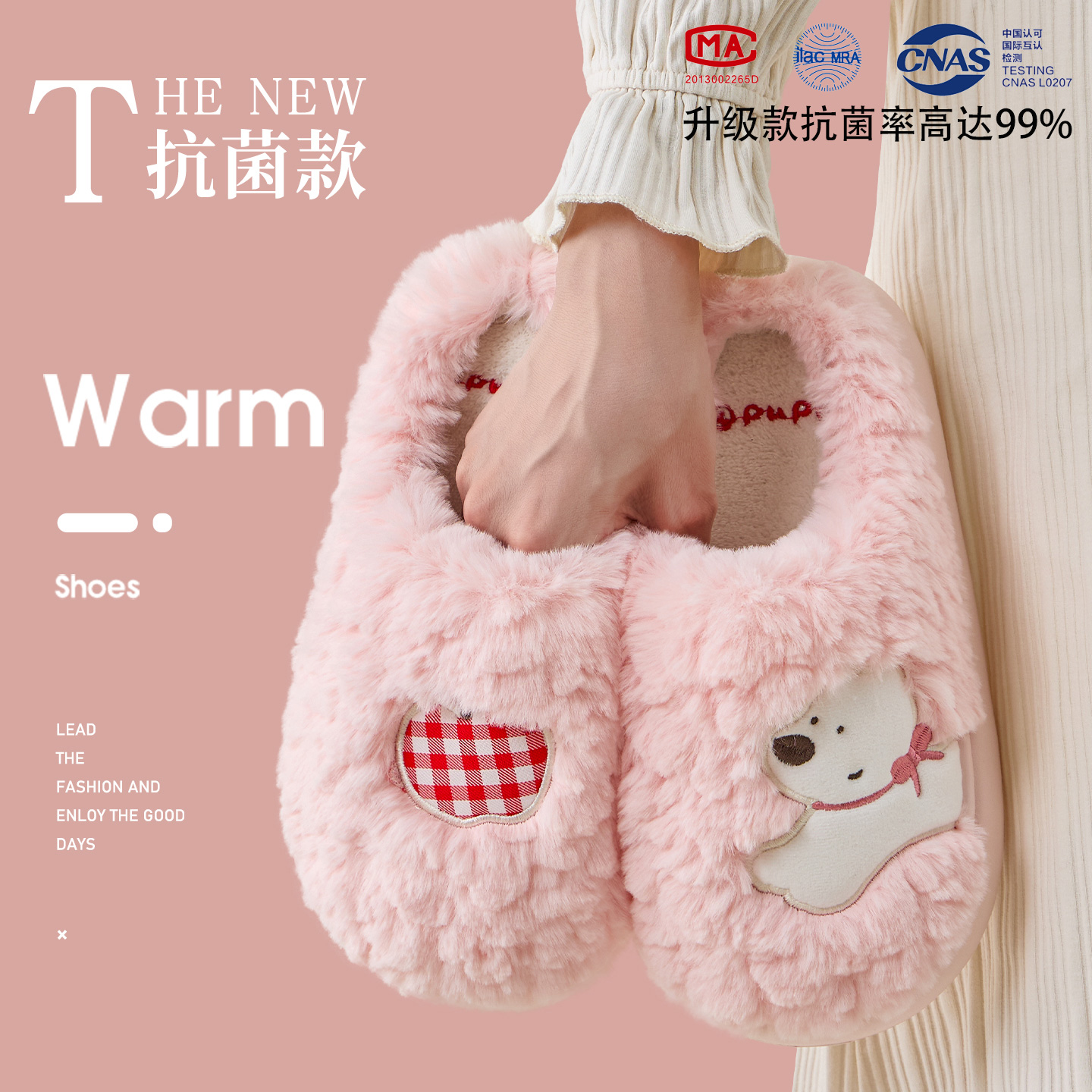 棉拖鞋女士秋冬季2025新款室内家居抗菌保暖毛绒可爱厚底棉拖男款