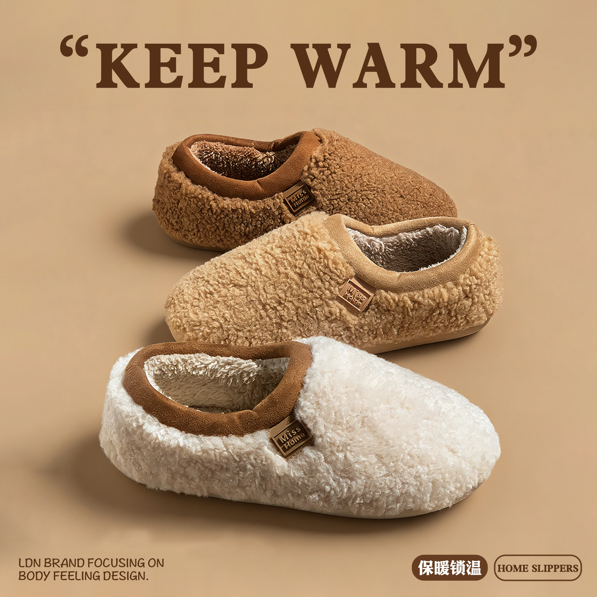 儿童棉拖鞋女童包跟冬季保暖室内家居青少年男童毛毛鞋女士棉拖,居家布艺,居家棉拖/棉鞋,淘宝优惠券,粉丝福利购,淘宝优惠卷