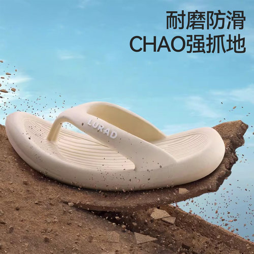 沙滩夹脚人字拖女夏外穿