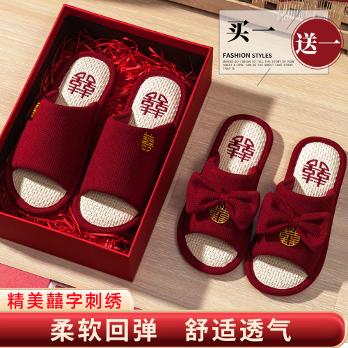 结婚拖鞋女红色喜庆晨袍轻奢婚鞋