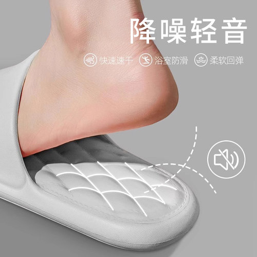 睡眠级静音家用拖鞋软底防滑