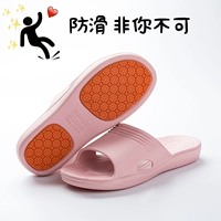 Розовый [маленький размер] [Ева]