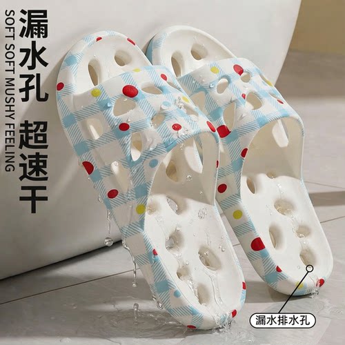 利达妮浴室拖鞋女款家居室内2026新款洗澡漏水防滑防臭卫生间凉拖