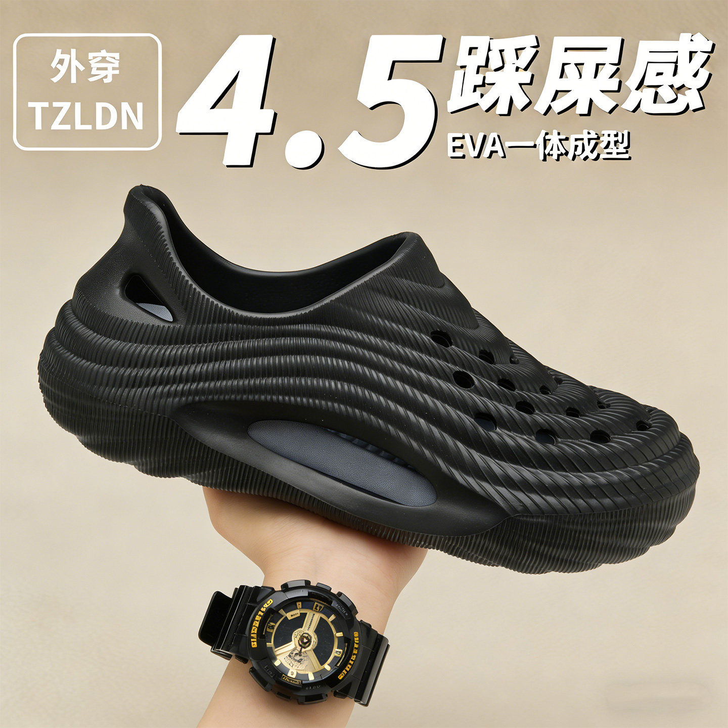 利达妮黑色洞洞鞋男款夏季外穿防滑防臭开车溯溪鞋涉水鞋透气凉鞋