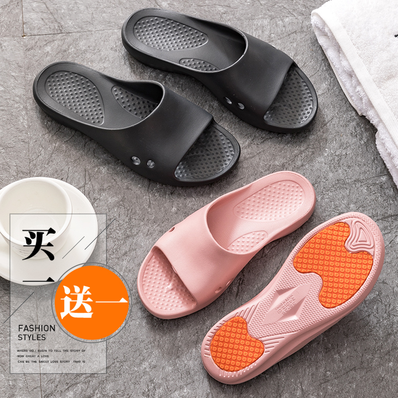 Mua một tặng một cho người già dép chống trượt cho phụ nữ trong nhà nhà tắm phòng tắm hộ gia đình phụ nữ mang thai đôi dép nam