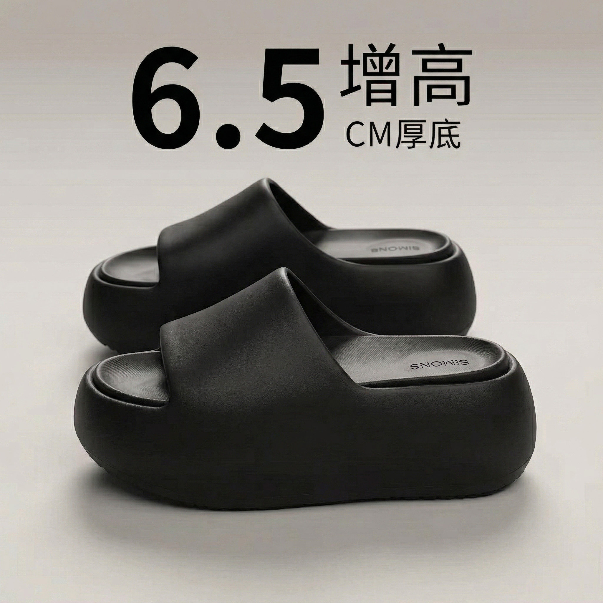 利达妮厚底拖鞋女款2026新款防滑防臭增软底高跟黑色拖鞋女士夏季