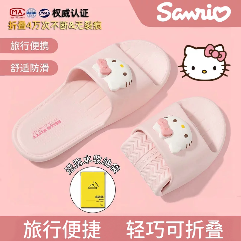 利达妮折叠拖鞋女旅行便携式2026新洗澡防滑出差专用一次性拖鞋女