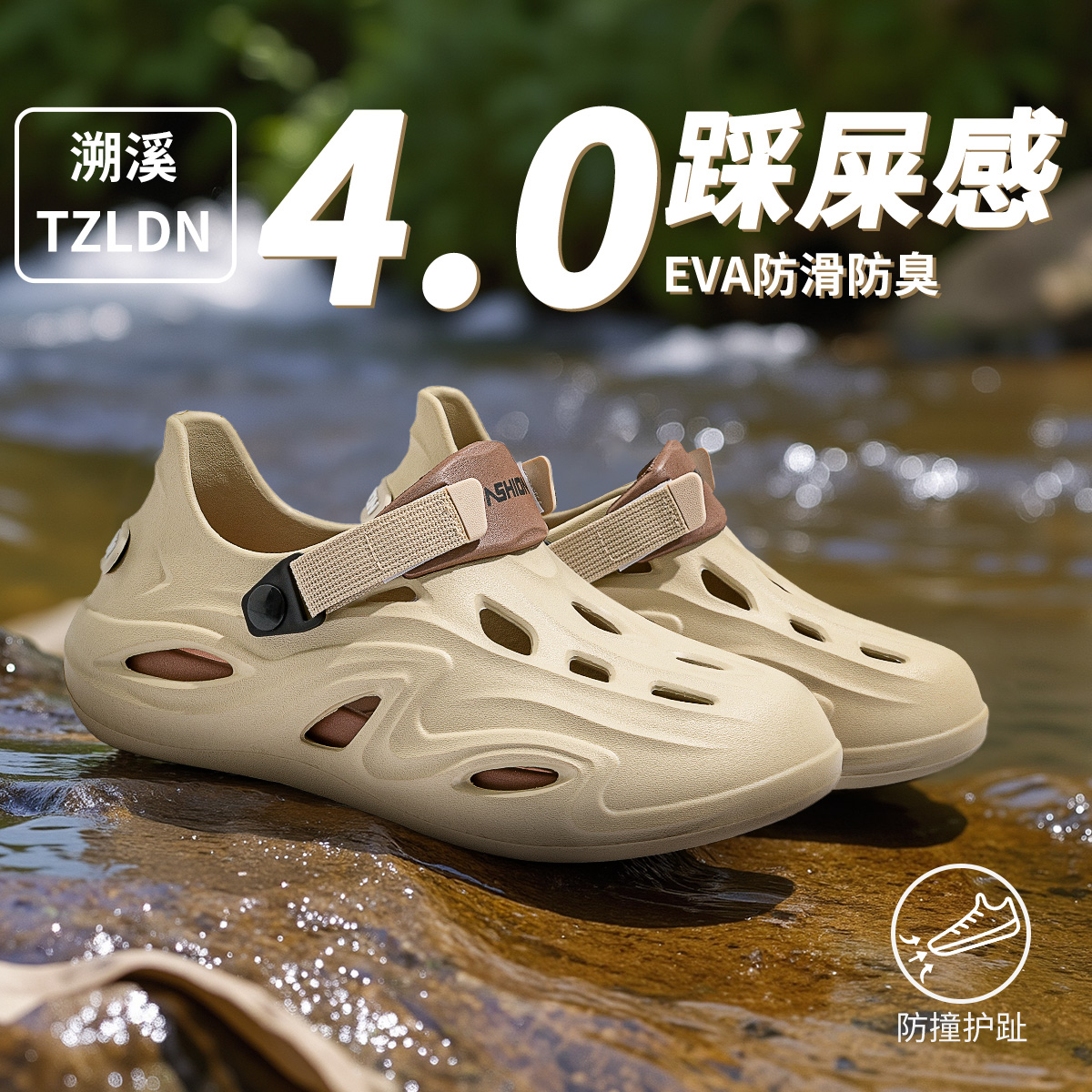  40 һŵſϪЬ    114.6Ԫ4(28.65Ԫ/)