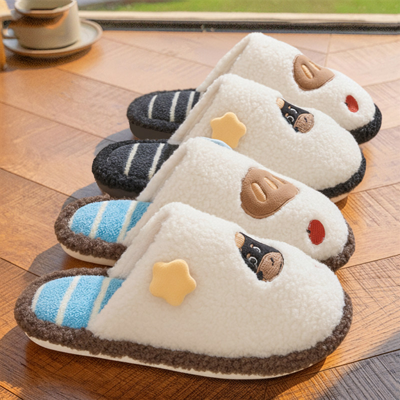 棉拖鞋女士秋冬季2025新款室内家居情侣一对保暖可爱棉拖男士冬天,居家布艺,居家棉拖/棉鞋,淘宝优惠券,粉丝福利购,淘宝优惠卷