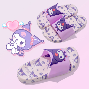 库洛米儿童拖鞋夏季女孩可爱卡通软底亲子家居三丽鸥女童凉拖鞋