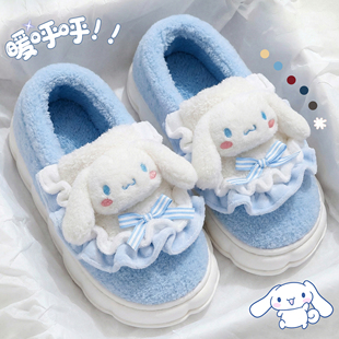 玉桂狗棉拖鞋女款冬季2025新款室内家居儿童保暖包跟毛绒棉鞋女孩