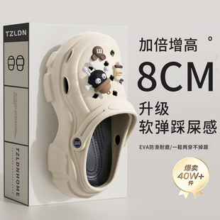 夏外穿防滑防臭海边沙滩鞋 2026新款 增高凉拖 女款 利达妮厚底洞洞鞋
