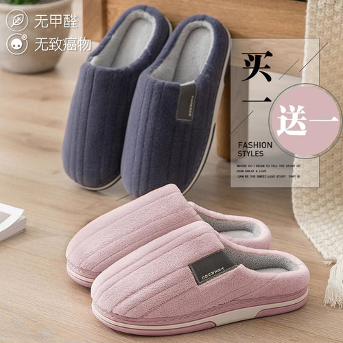 因为有你，温暖了四季