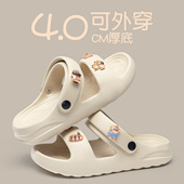 女款 2026新款 海边沙滩软底防滑防水两穿洞洞拖鞋 凉鞋 女夏季 外穿