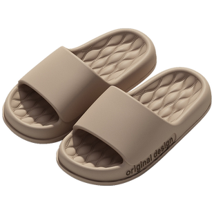 拖鞋男士夏季外穿2026新款室内家居防滑防臭踩屎感eva凉拖鞋女款