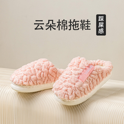 儿童可爱冬季棉拖鞋加厚保暖防滑