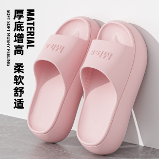 女士 厚底拖鞋 女夏季 外穿2025新款 家居室内浴室防滑eva增高凉拖鞋