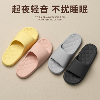 静音拖鞋软底无声家用防滑防臭
