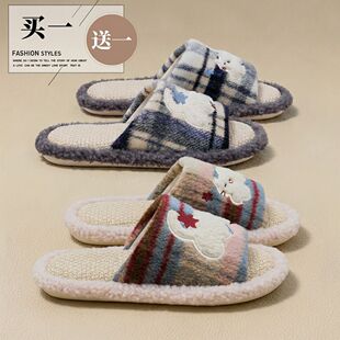 买一送一亚麻拖鞋女四季室内家居抗菌情侣卡通静音棉麻布拖鞋女春