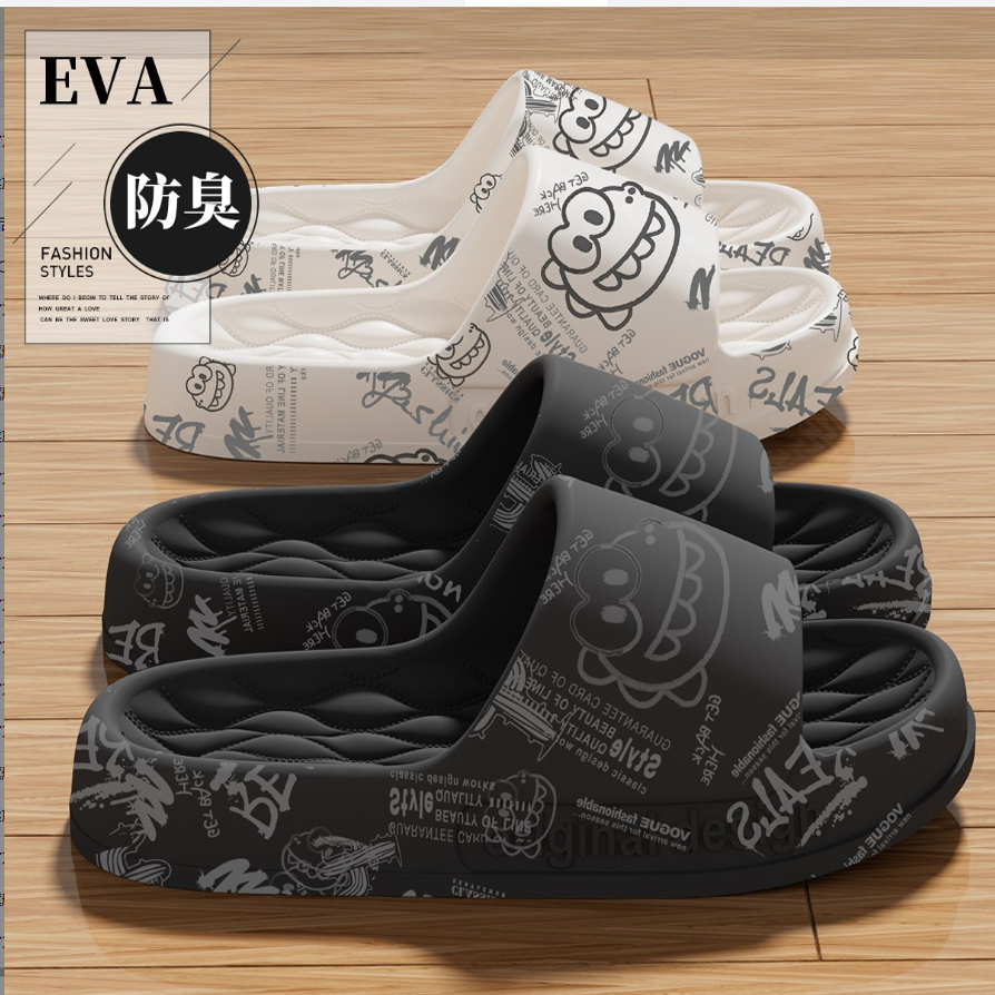 防滑设计升级eva材质不臭脚凉拖