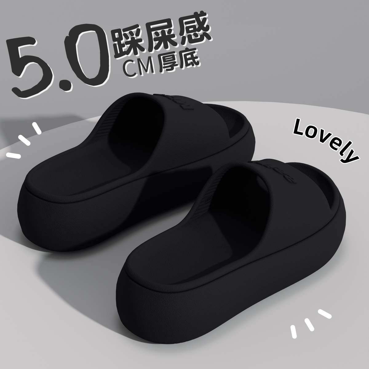 厚底拖鞋女款2025新款夏季外穿增高家居室内防滑防臭海边沙滩凉拖