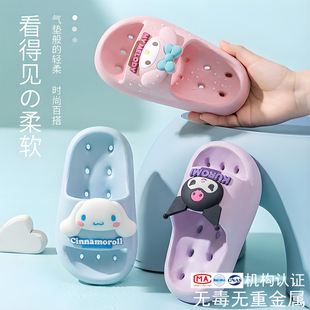美乐蒂儿童洗澡拖鞋女童夏2025新款女孩浴室内漏水防滑女宝宝凉拖