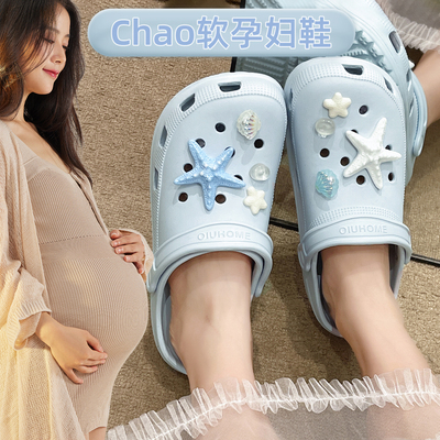 厚底洞洞鞋女款2025新款超火外穿