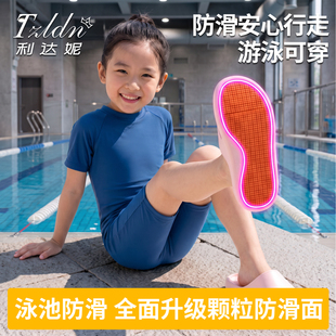 儿童游泳拖鞋女童专用防滑2026新款夏季泳池洗澡青少年女孩凉拖夏