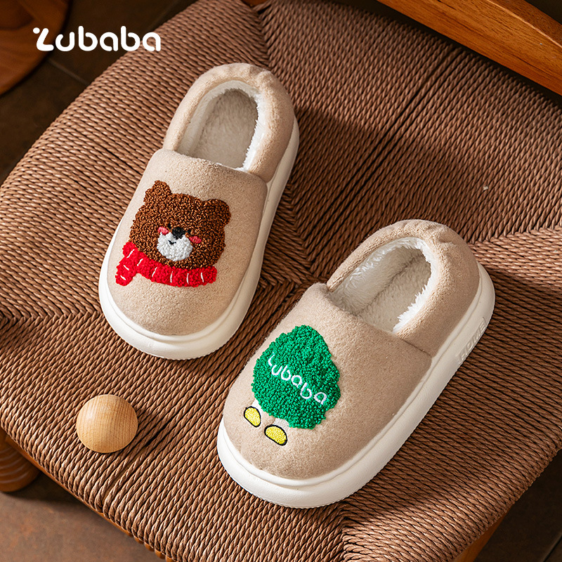 小熊儿童棉拖鞋包跟男童