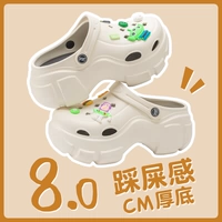 [白色【❤小怪兽】]