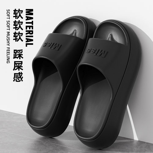 厚底拖鞋女士夏季2025新款海边沙滩增高防滑防臭eva凉拖鞋女外穿