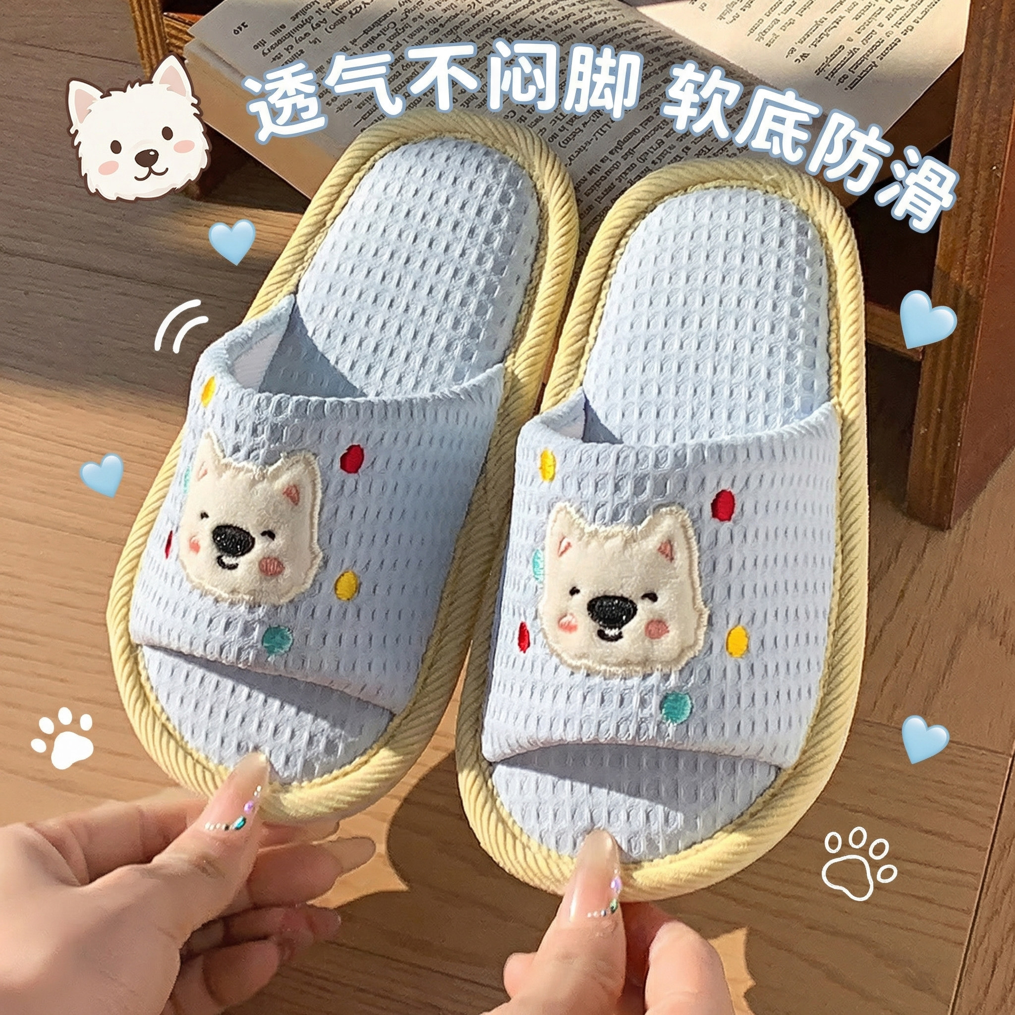 利达妮儿童亚麻拖鞋男童女童春秋室内家居防滑棉麻布地板拖鞋女孩