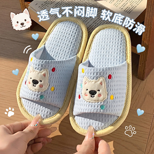 儿童亚麻拖鞋男童女童春秋室内家居女孩防滑棉麻布地板拖鞋男孩夏