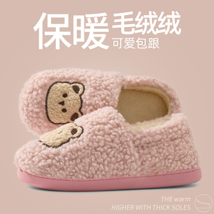 抗菌棉拖鞋女款冬季2025新款室内家居防滑防臭毛绒可爱棉拖秋冬天