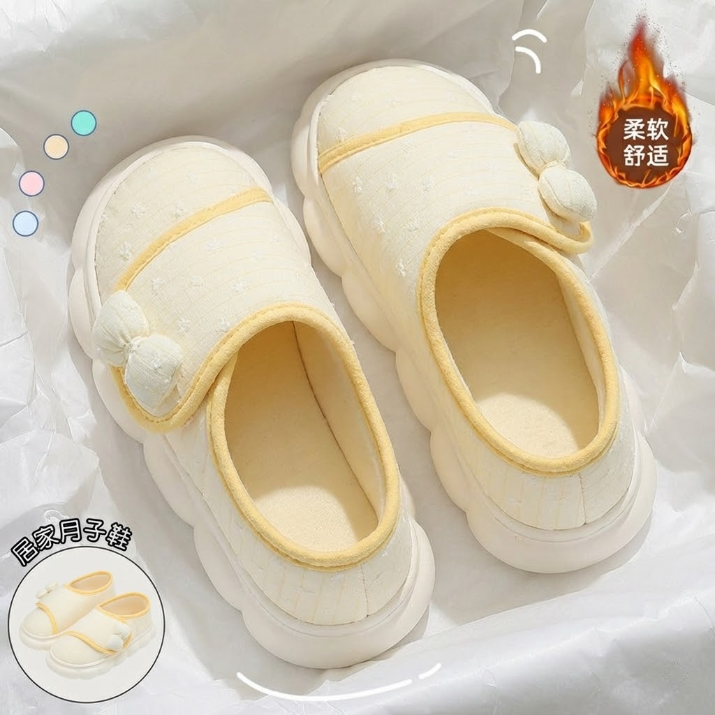 利达妮产妇月子鞋夏季薄款45月孕妇产后软底包跟透气防滑防臭拖鞋