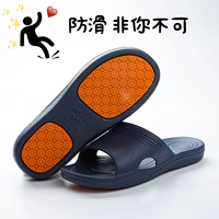 Тибетский Цин [небольшой размер] [EVA]