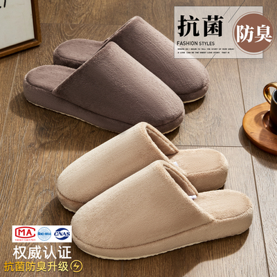 抗菌棉拖鞋女款2025新款防滑防臭