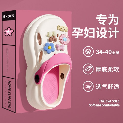 利达妮增高洞洞鞋女夏季旅行外穿
