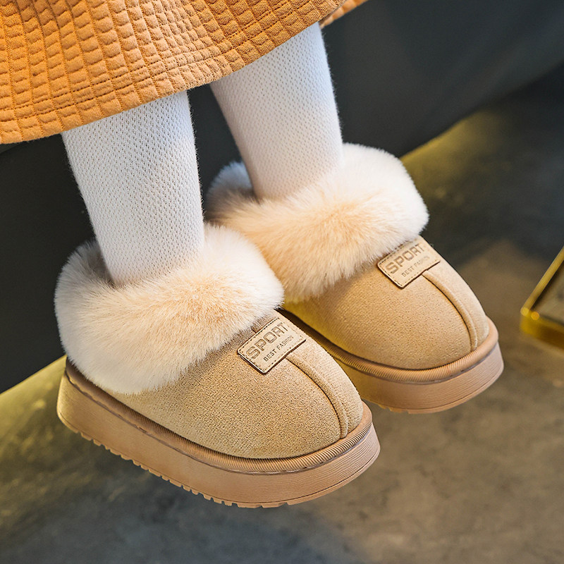 儿童雪地靴女孩2025新款防滑冬季男孩保暖棉鞋外穿女童棉拖鞋包跟,居家布艺,居家棉拖/棉鞋,淘宝优惠券,粉丝福利购,淘宝优惠卷