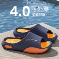 Синий апельсин 【Спортики снаружи】