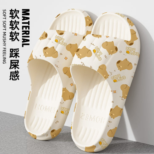 卡皮巴拉拖鞋女室内家居家用防滑
