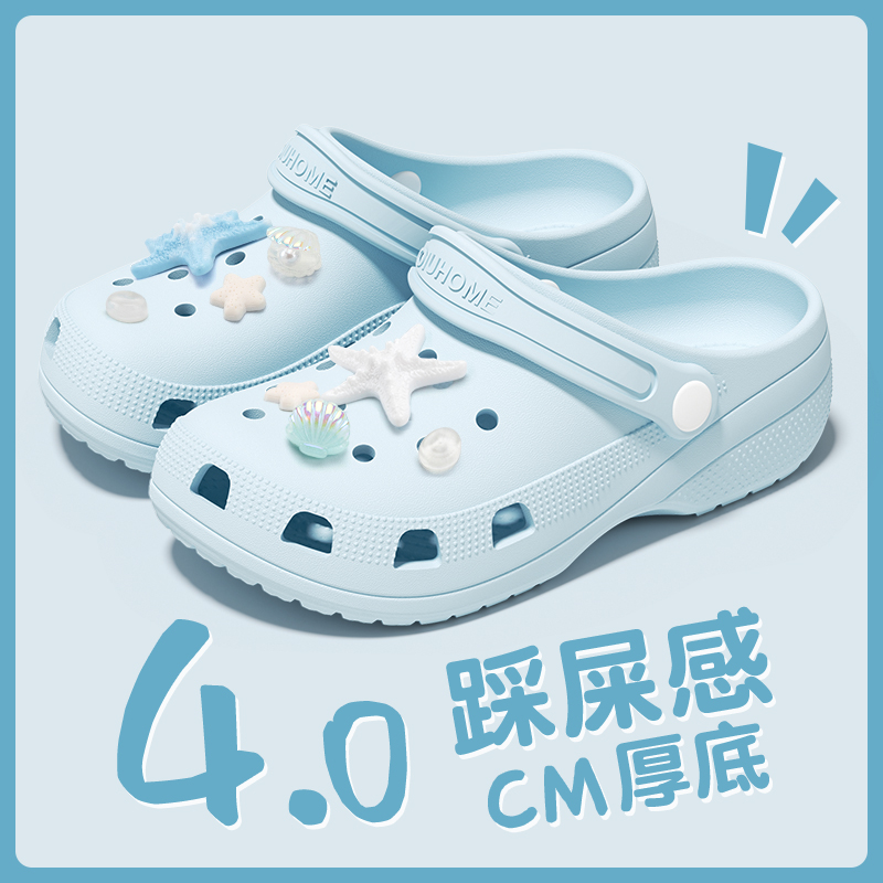 厚底洞洞鞋手术室防滑防臭护士鞋