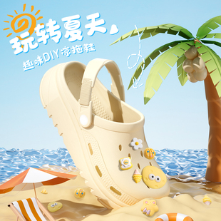 夏 厚底洞洞鞋 女款 2025新夏季 外穿增高防滑防臭室内家居包头沙滩鞋