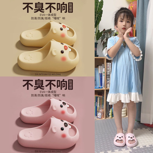 小海狸loopy儿童拖鞋2026新款夏