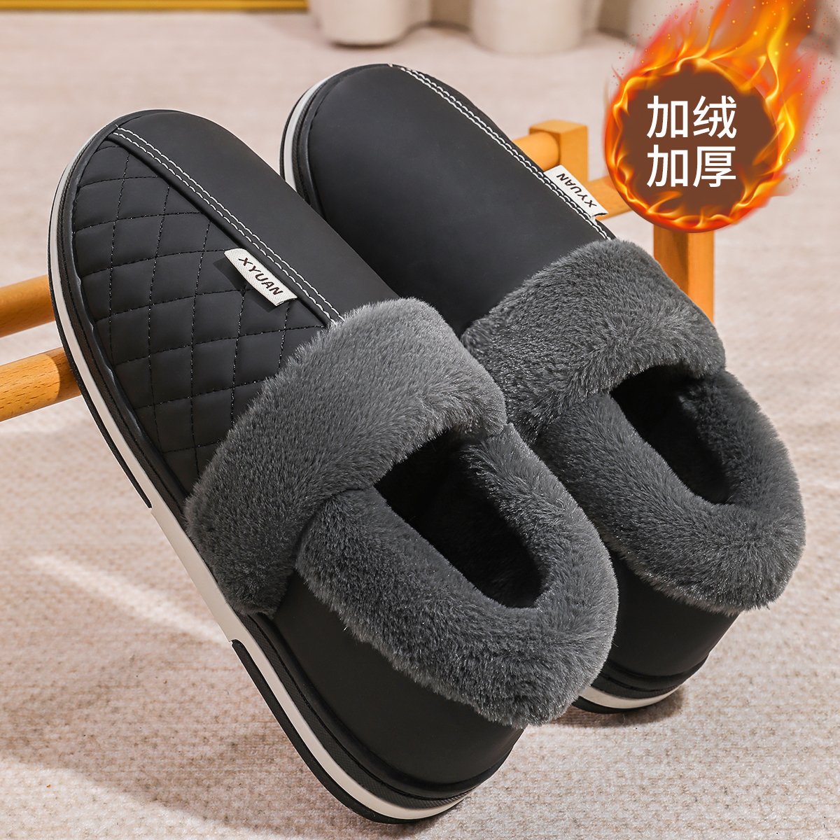 加绒加厚防水保暖包跟棉拖鞋