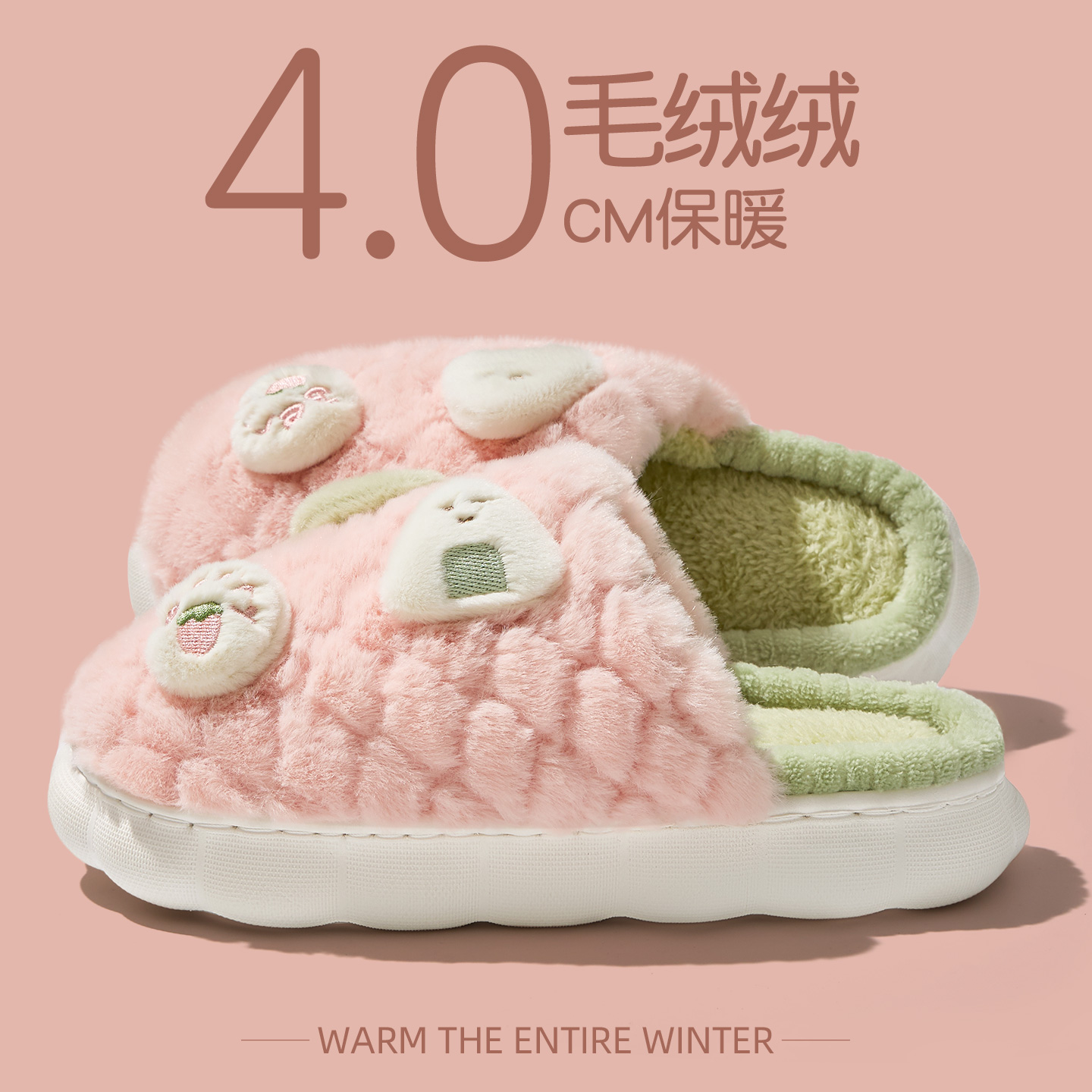 棉拖鞋女士秋冬2025新款家居室内防滑保暖毛毛绒情侣棉拖男款冬季