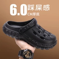 Черный [шина дно утолщен и модернизирован ✅]