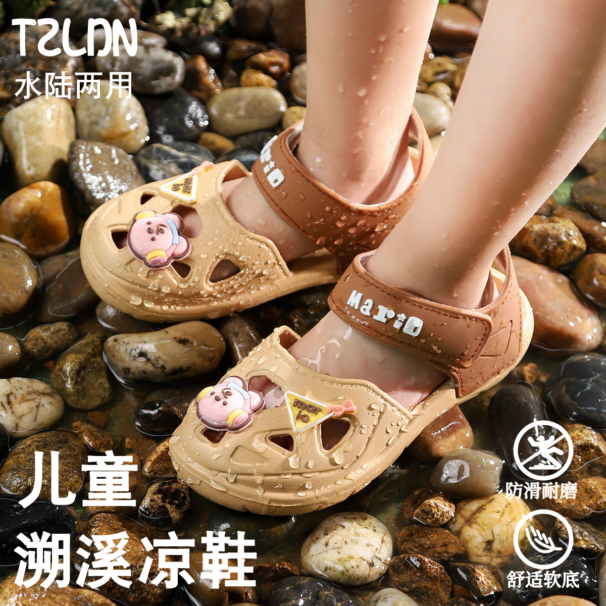 ɫ ڳ15cm ͯЬļ¿׶ͷСͯ123.39Ԫ3(41.13Ԫ/)