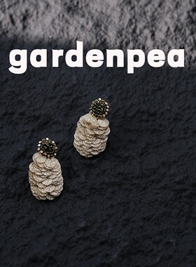 gardenpea原创手作重工菠萝几何亮耳饰女简约高级氛围感耳钉耳夹